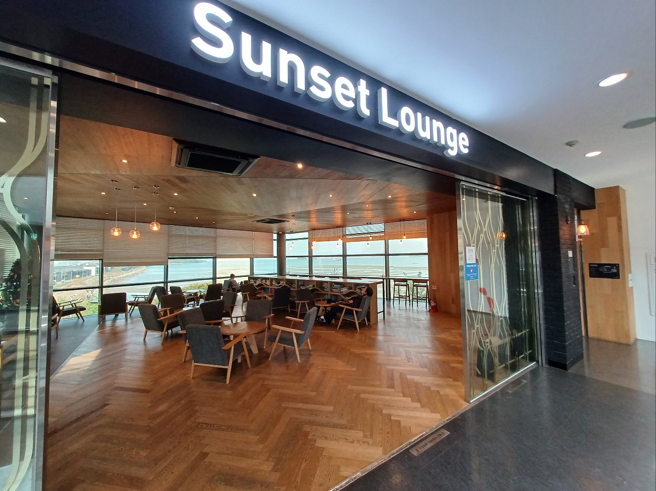 Sunset Lounge