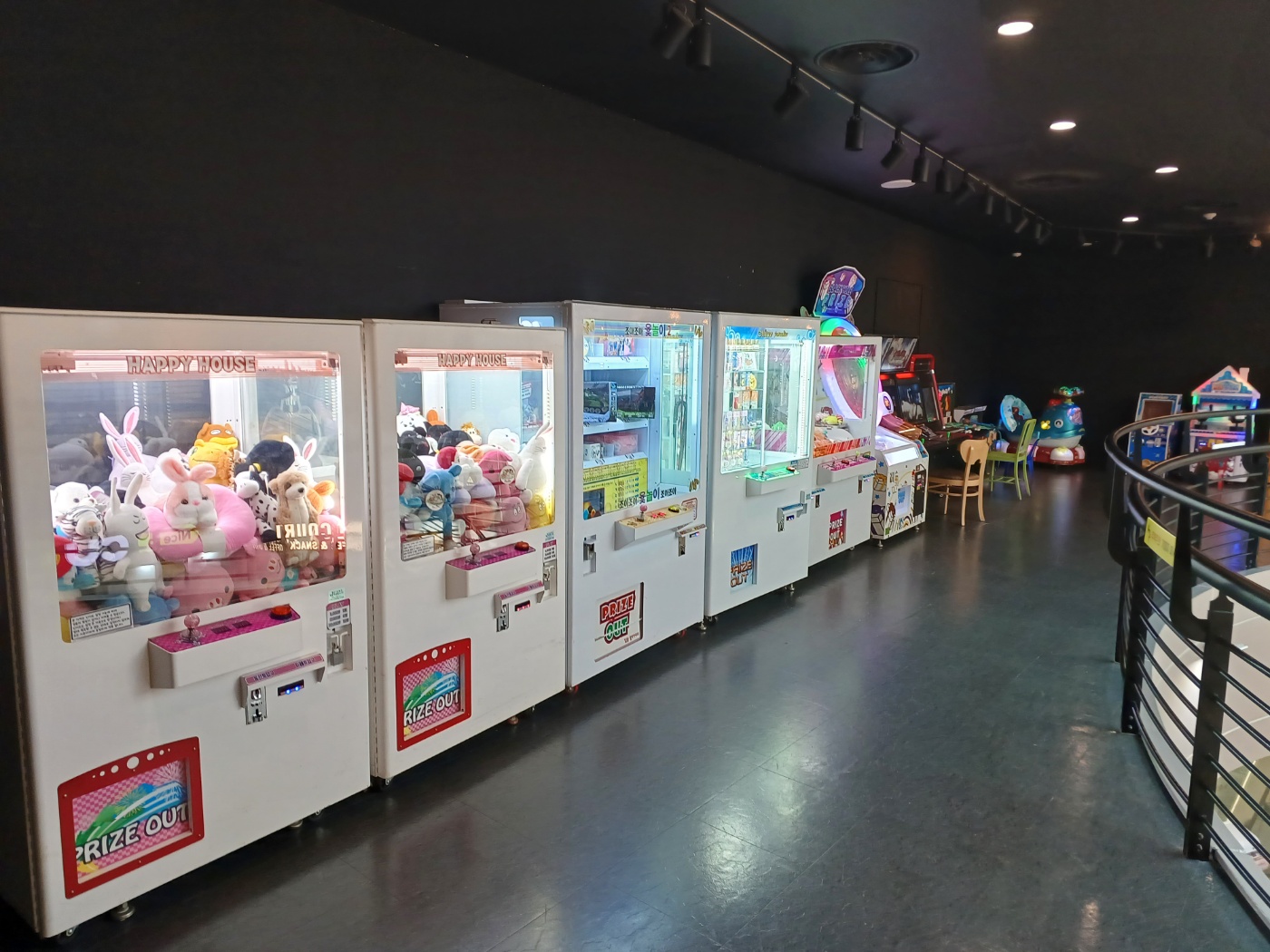 플레이존(2층)