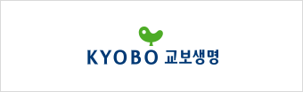 KYOBO 교보생명