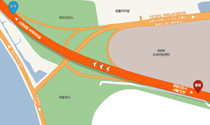 인천공항국제업무단지