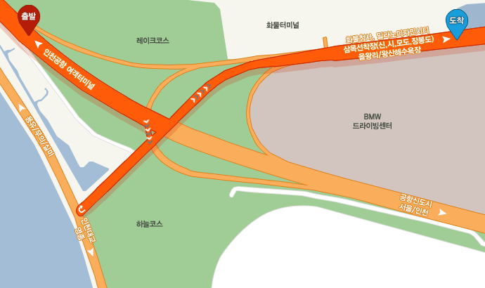 삼목선착장 SKY72 2